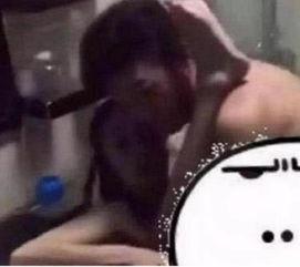 抖音菜鸡爆料事件真相视频,揭秘真相背后的网络风波  第1张