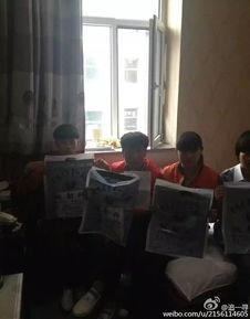 长春学院爆料事件视频播放,长春学院爆料事件视频引发热议  第3张